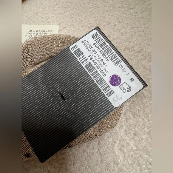 Gucci socks with lurex brand new logo monogram Supreme GG shimmer - Picture 7 of 7